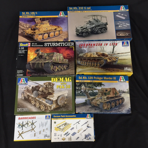 イタレリ 1:35 Sd.Kfz.140:1 Aufklarungspanzer 38 t 他 DEMAG WITH PAK 38 等 プラモデル ホビー 計7点 セット