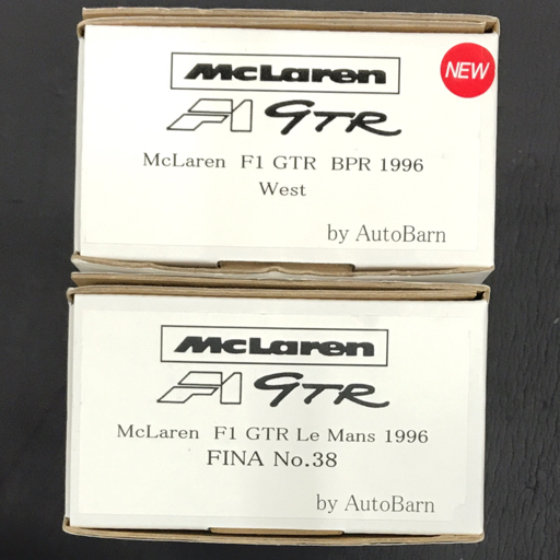 オートバーン マクラーレン F1 GTR ルマン 1996 FINA No38 他 BPR 1996 West 等 模型 ガレージキット 2点セット