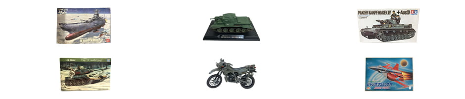 寝屋川のプラモデルの買取について動画で紹介